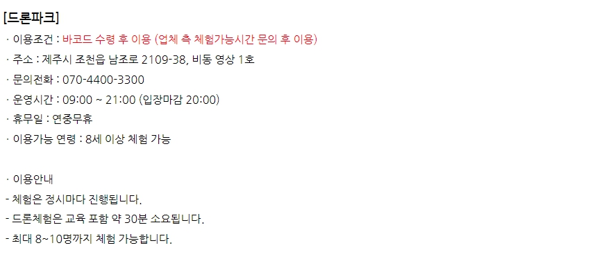 상세페이지 이미지