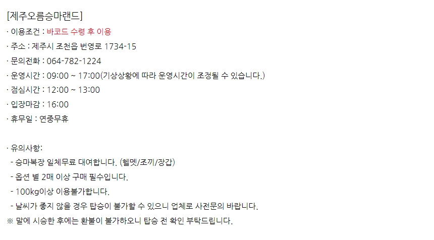 상세페이지 이미지