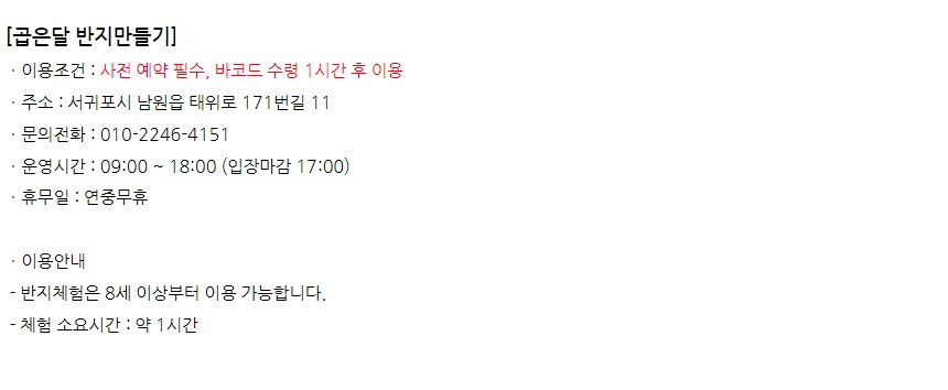 상세페이지 이미지
