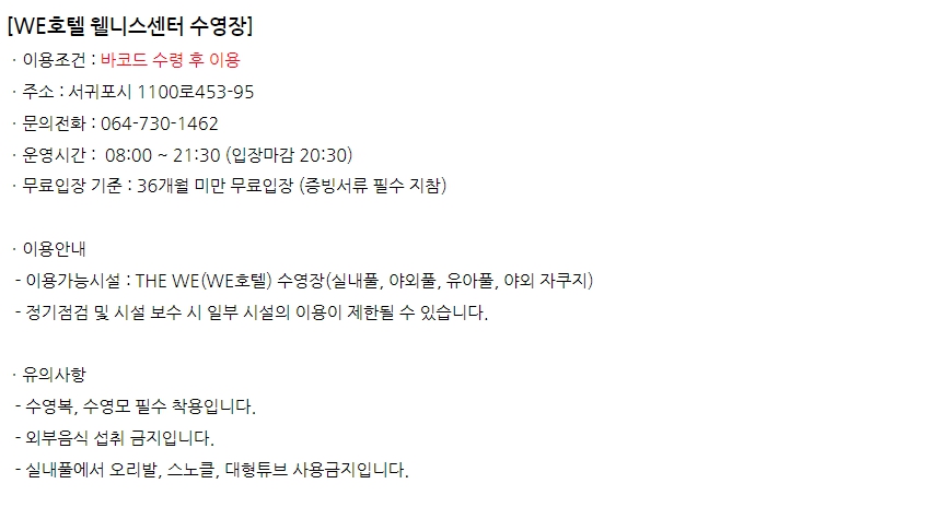 상세페이지 이미지