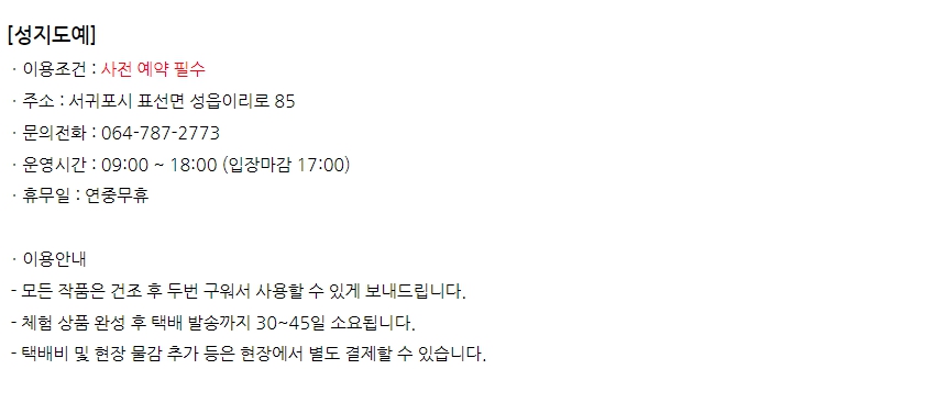 상세페이지 이미지