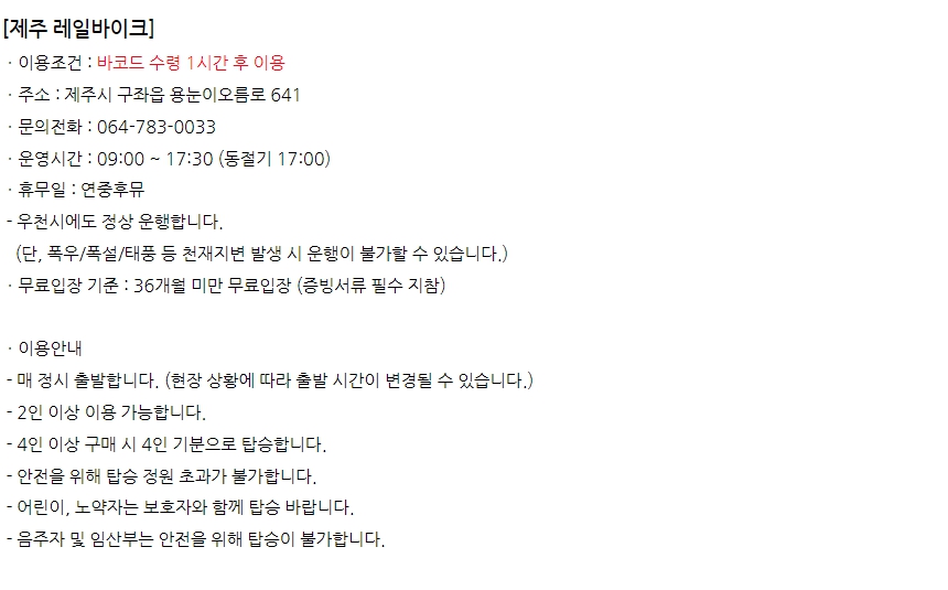 상세페이지 이미지