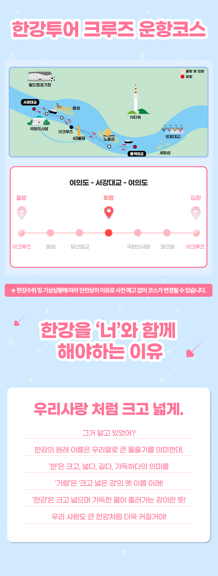 상세페이지 이미지