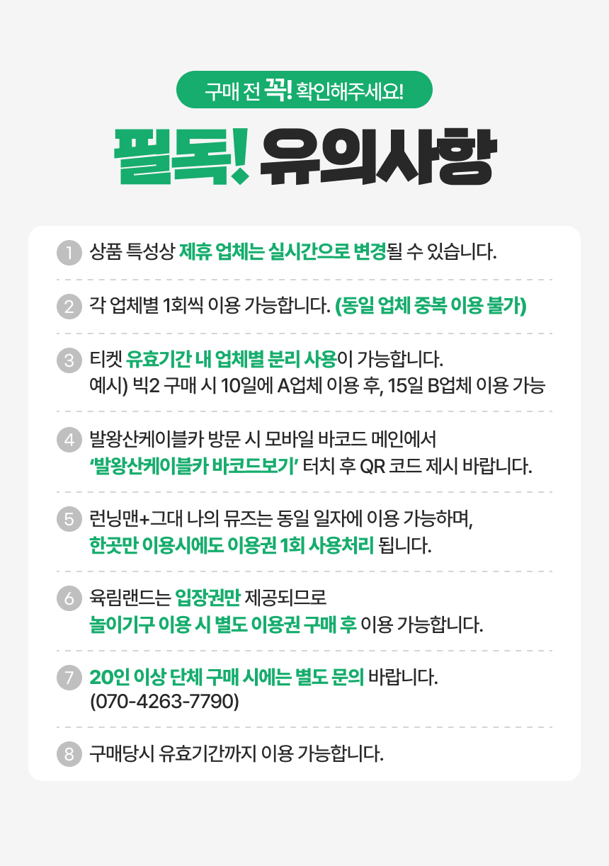 상세페이지 이미지
