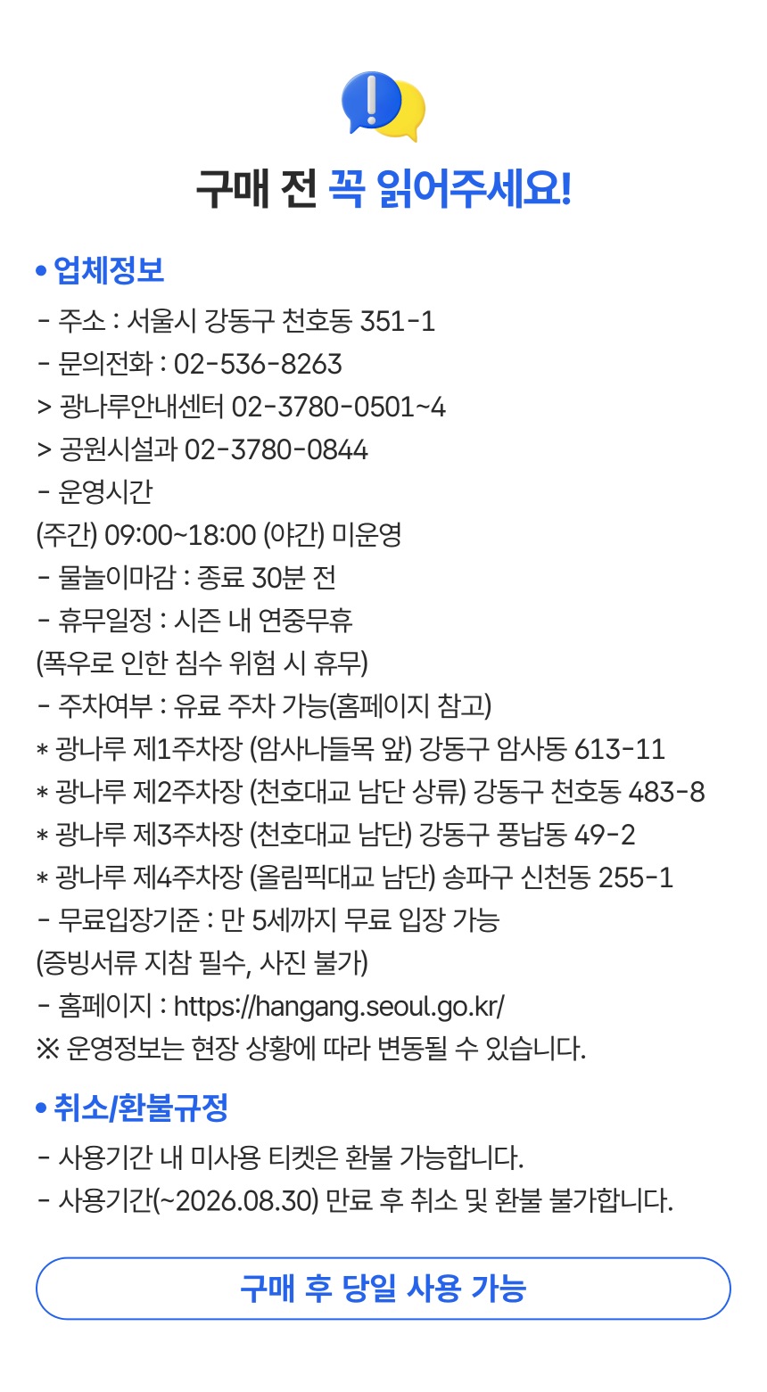 상세페이지 이미지