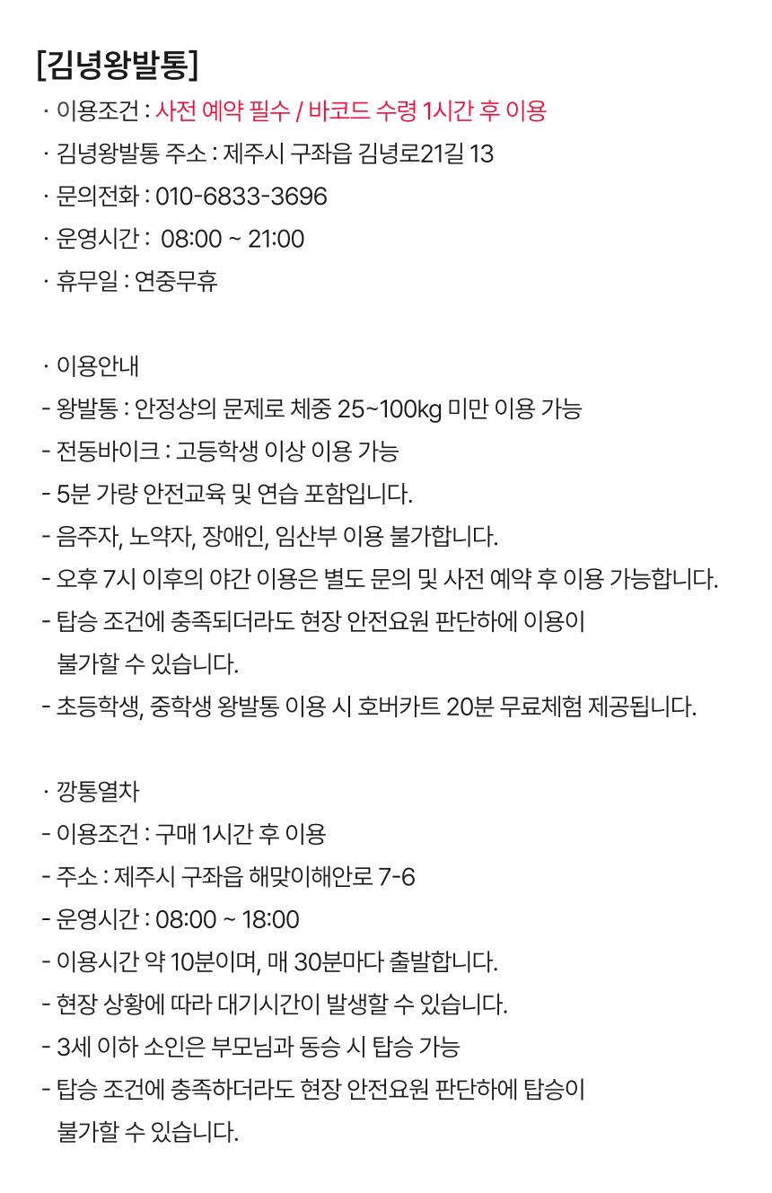 상세페이지 이미지