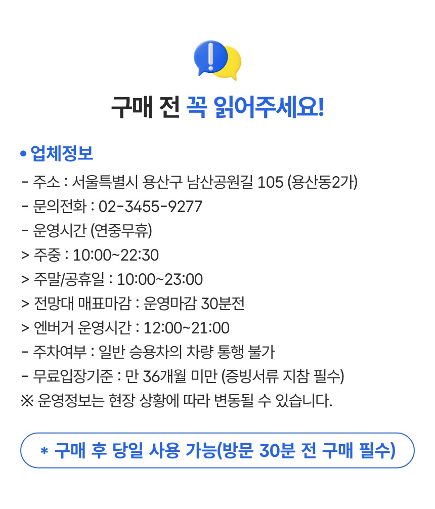 상세페이지 이미지