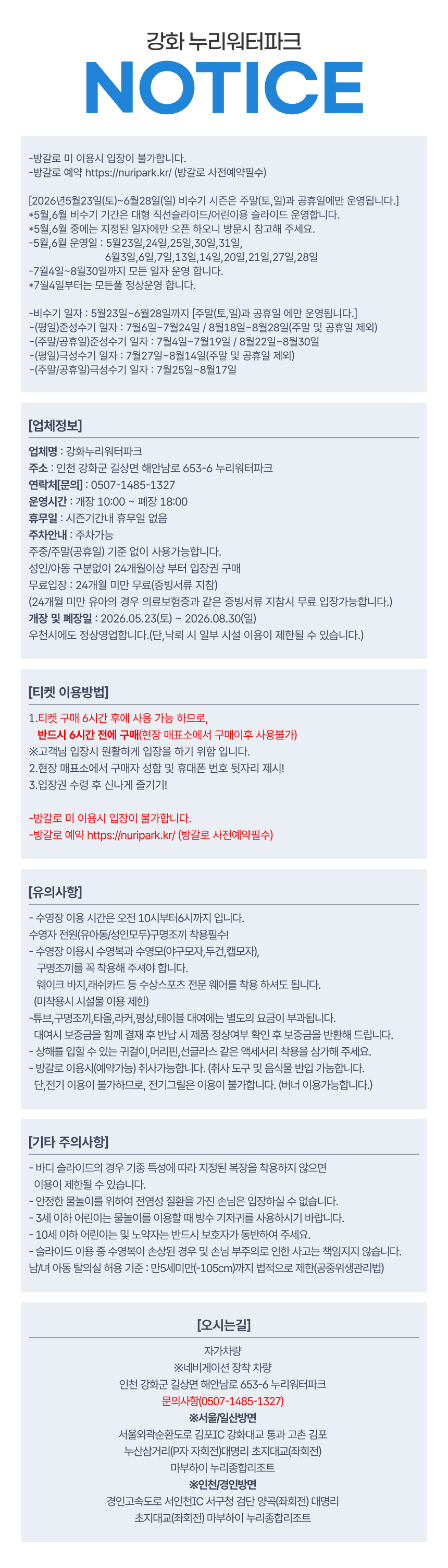 상세페이지 이미지