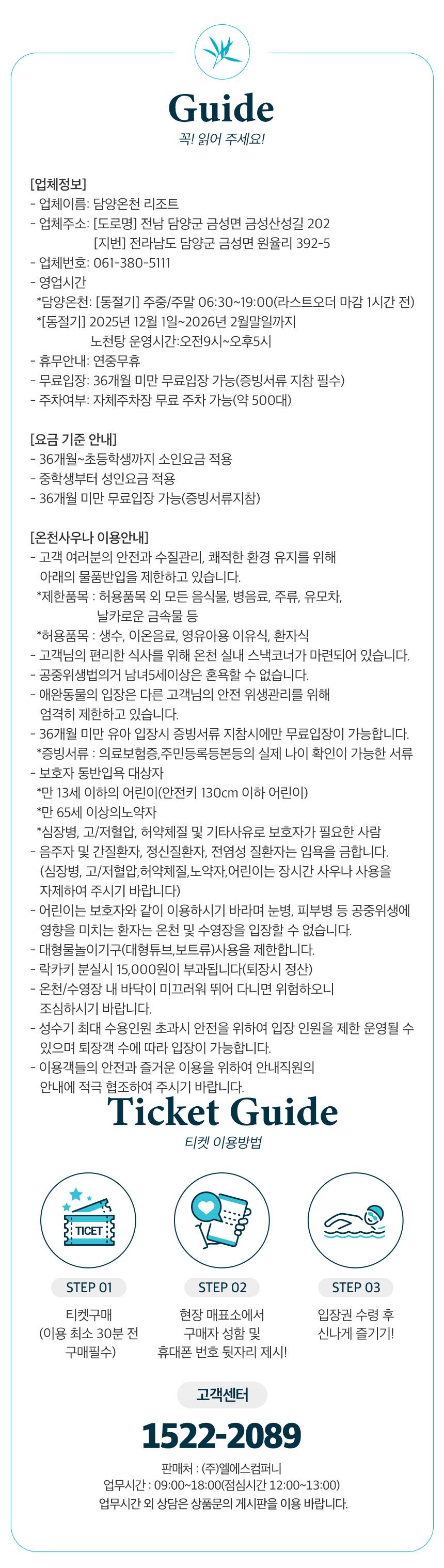 상세페이지 이미지