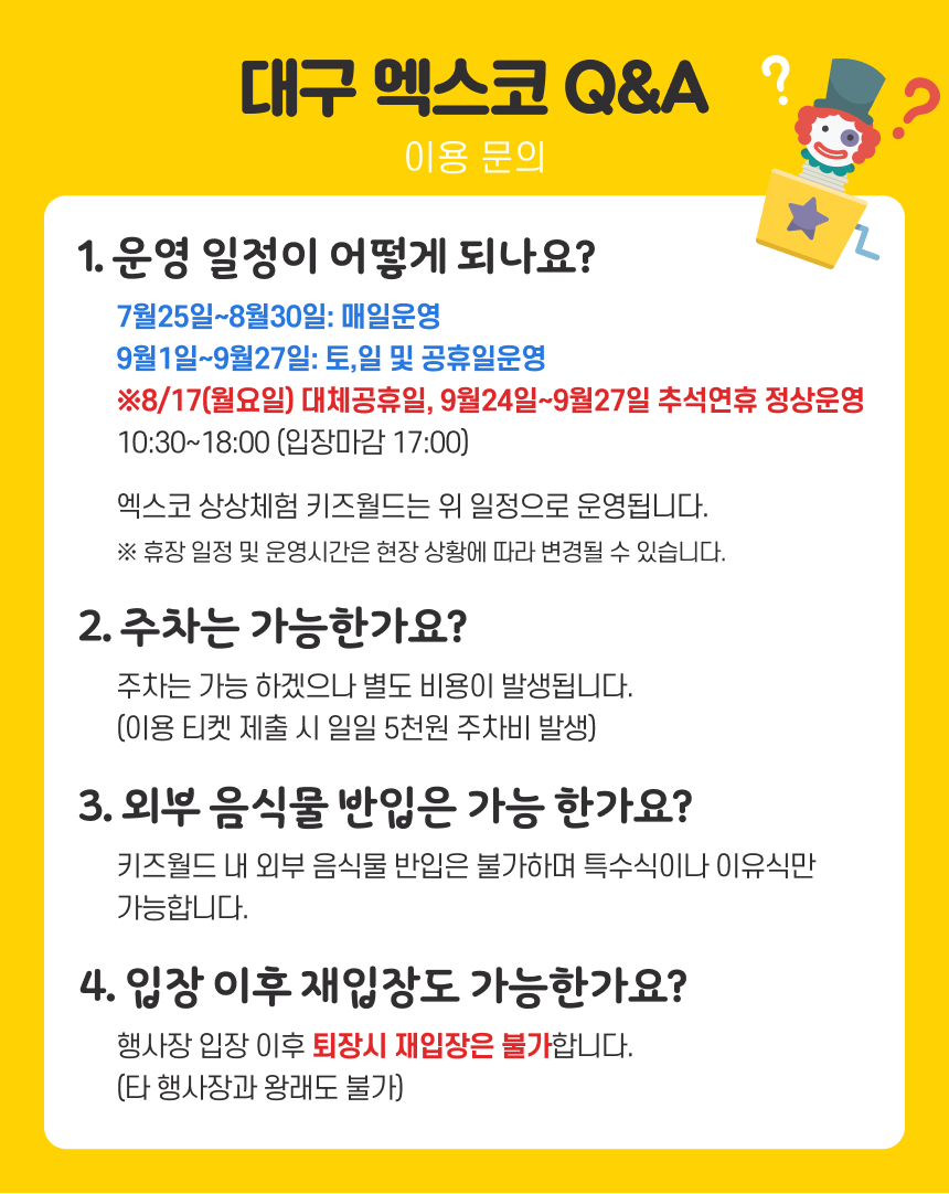 상세페이지 이미지