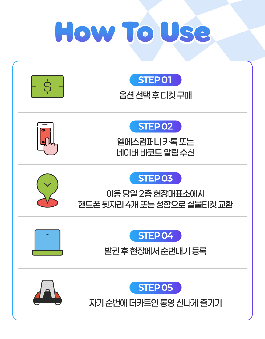 상세페이지 이미지