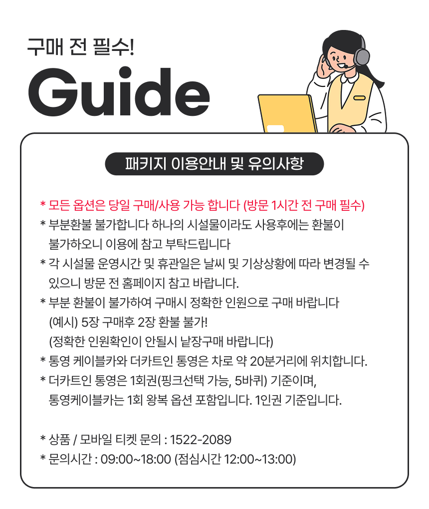 상세페이지 이미지