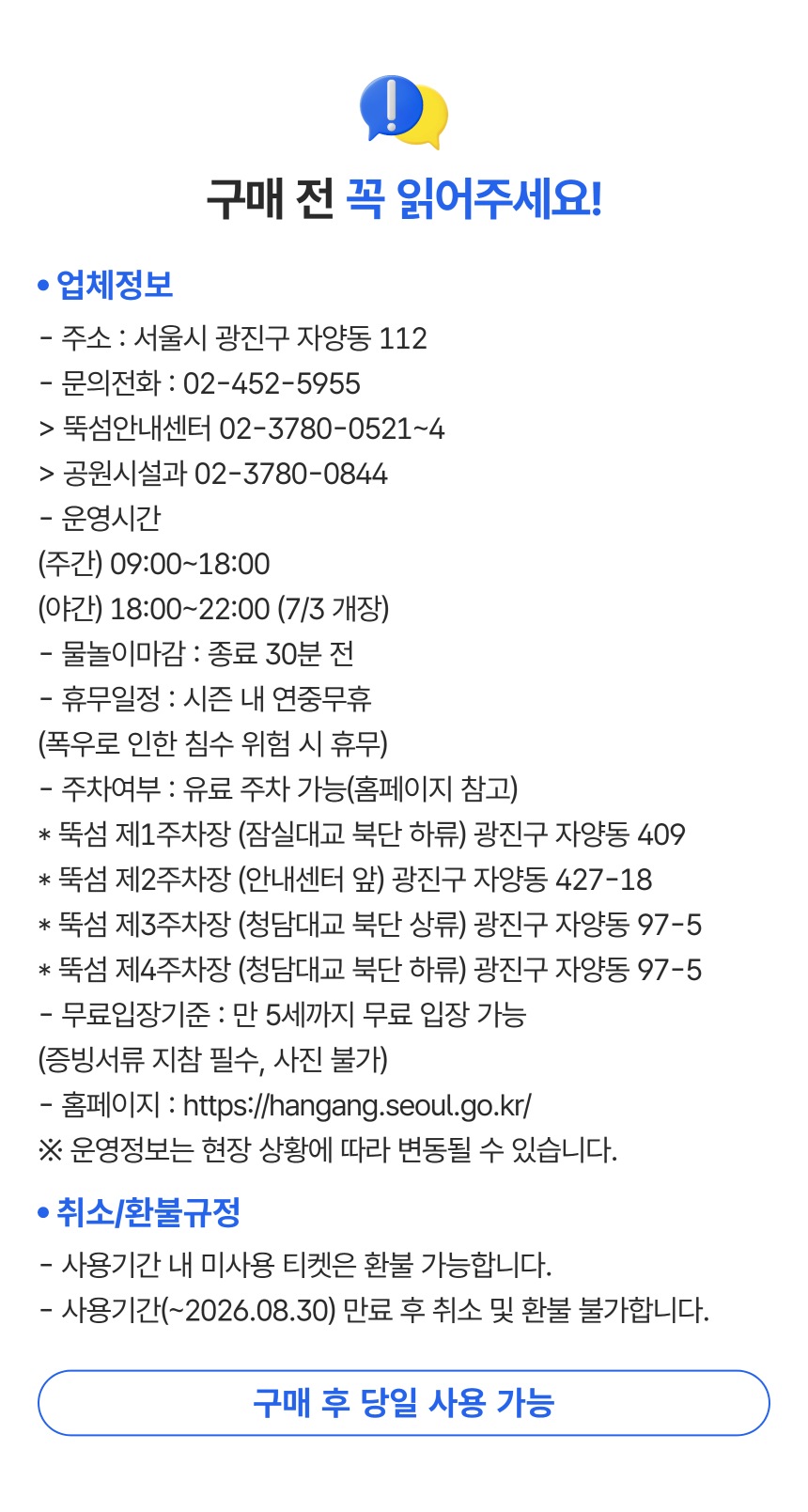 상세페이지 이미지