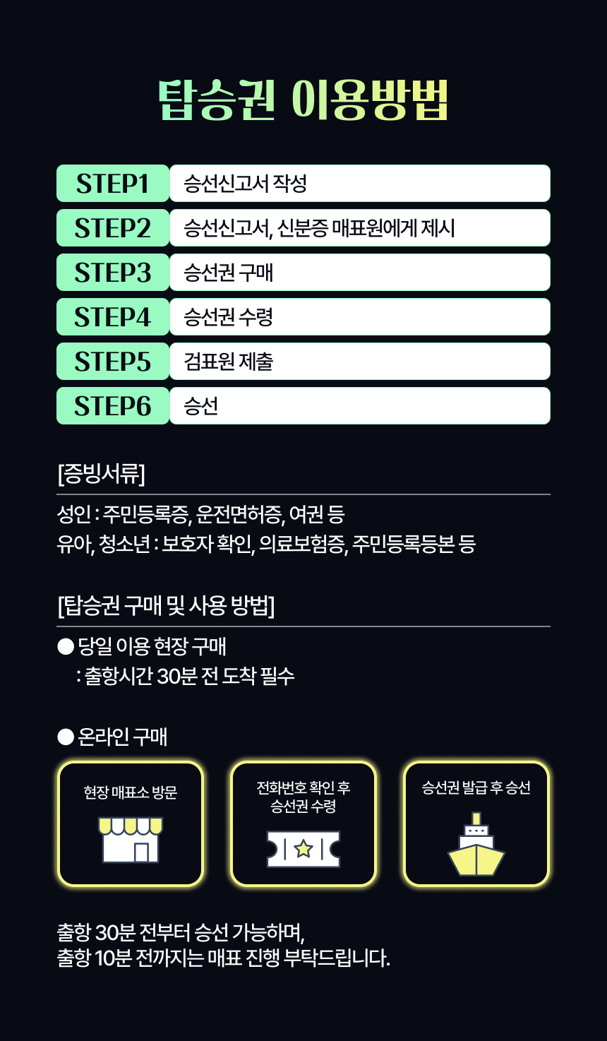 상세페이지 이미지
