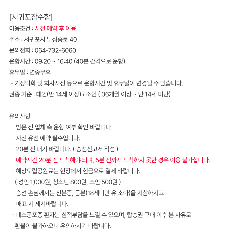 상세페이지 이미지
