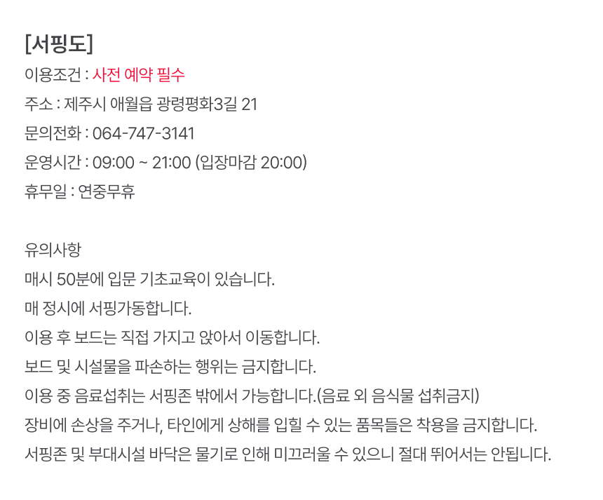 상세페이지 이미지