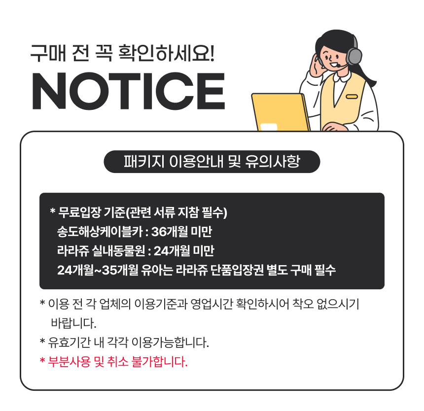 상세페이지 이미지