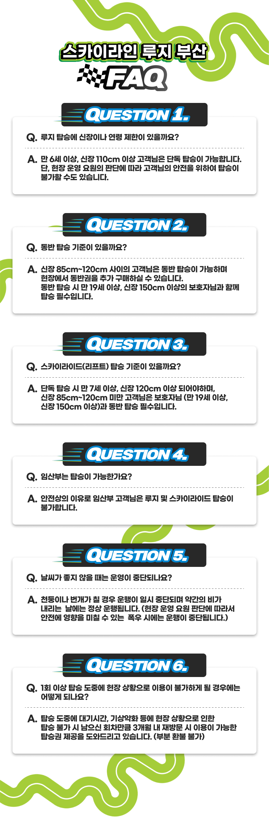 상세페이지 이미지