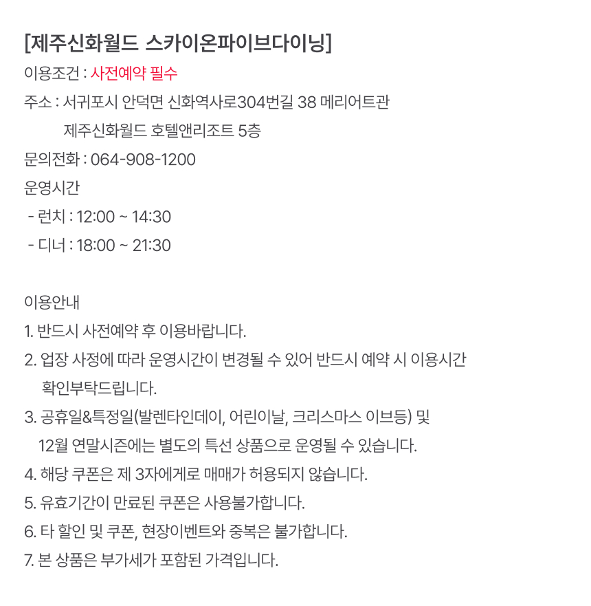 상세페이지 이미지