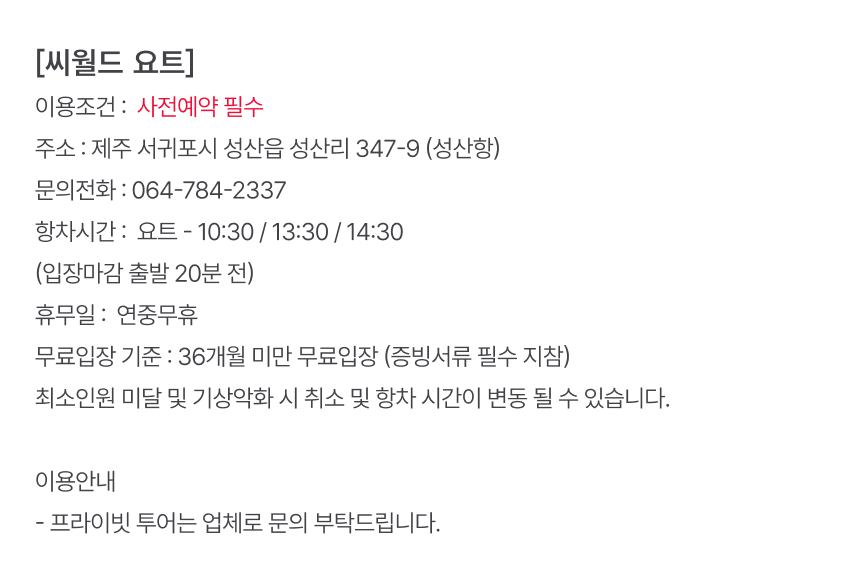 상세페이지 이미지