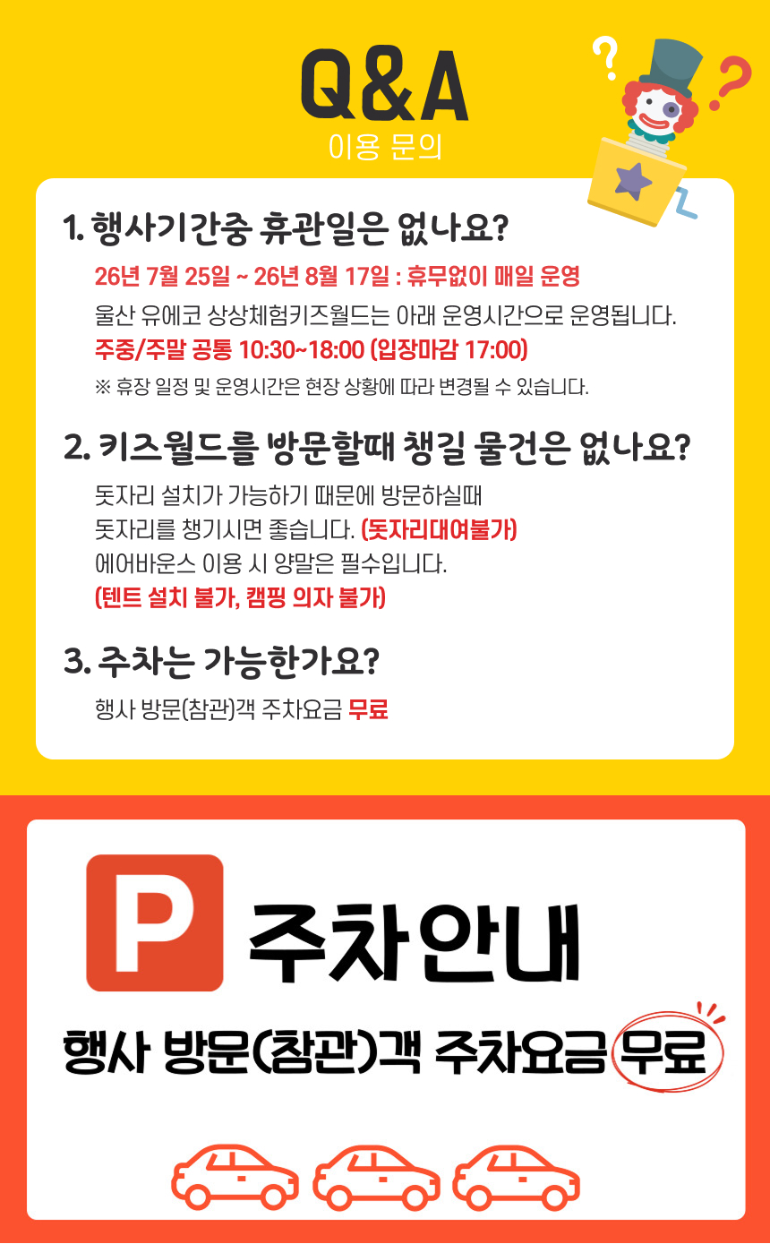 상세페이지 이미지