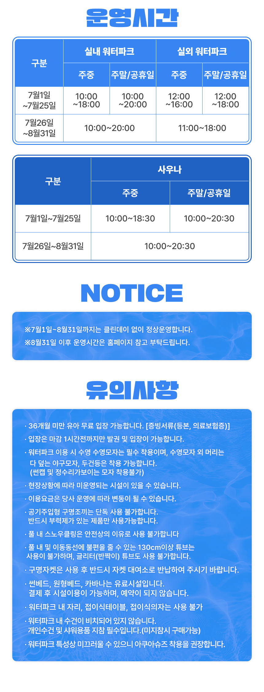 상세페이지 이미지