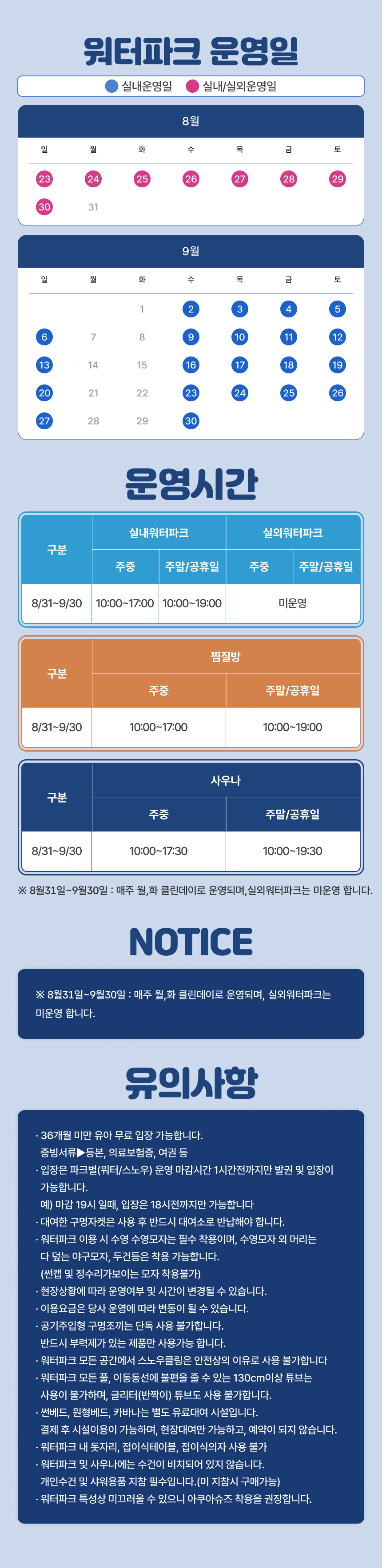 상세페이지 이미지