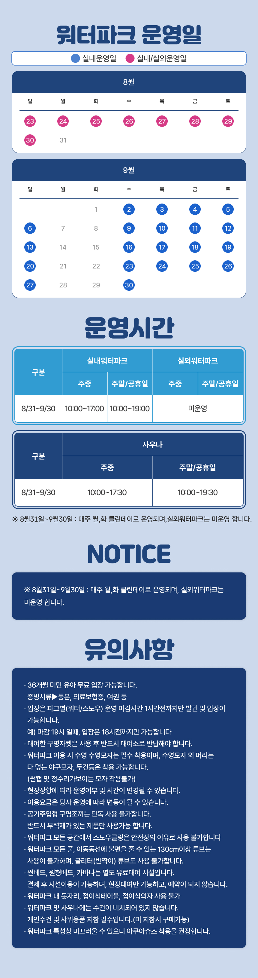 상세페이지 이미지