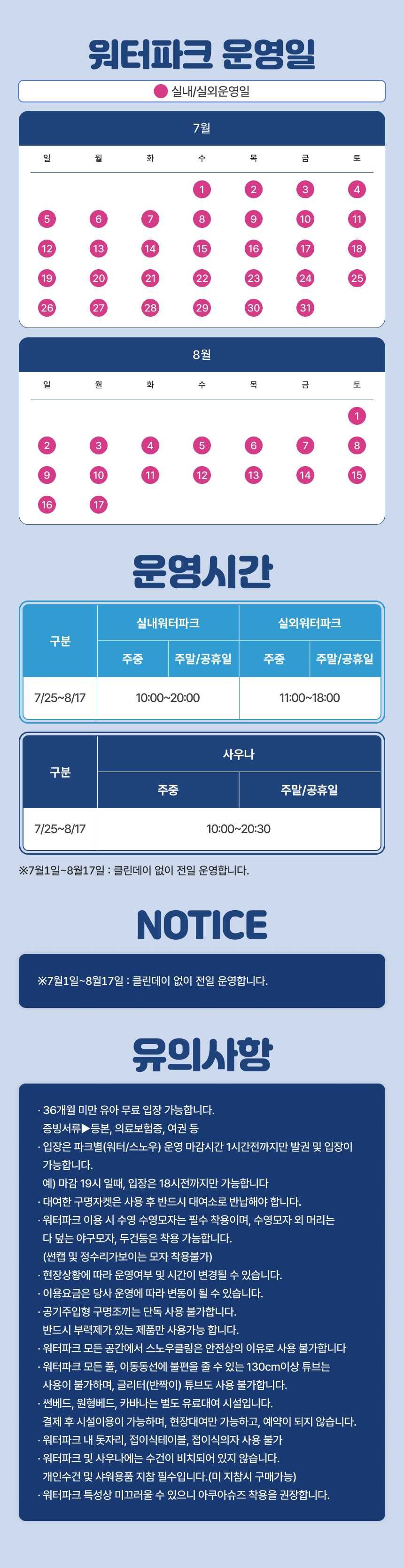 상세페이지 이미지