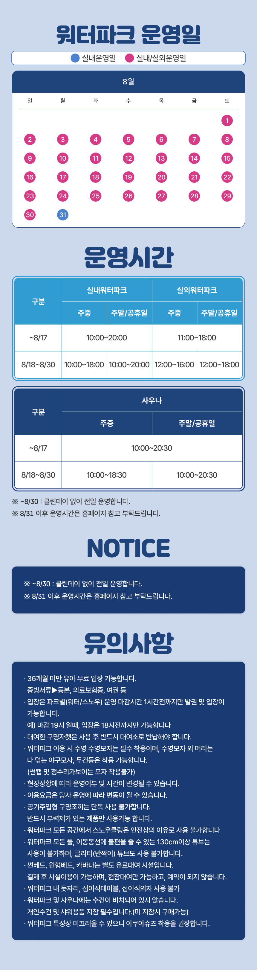 상세페이지 이미지