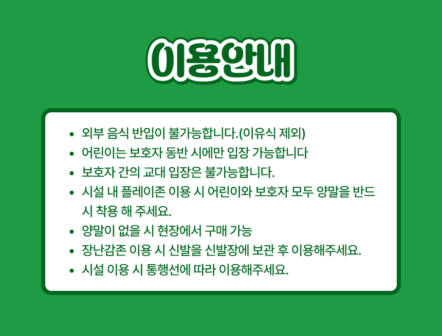 상세페이지 이미지