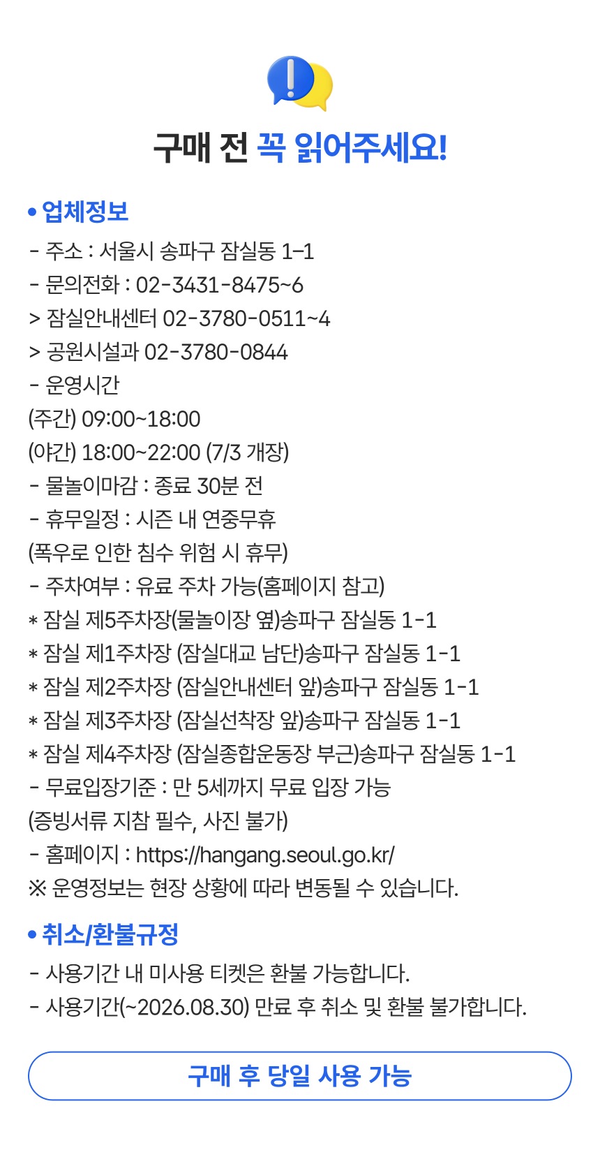 상세페이지 이미지