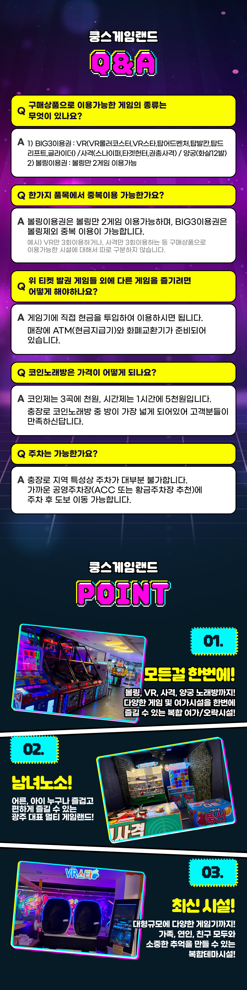 상세페이지 이미지