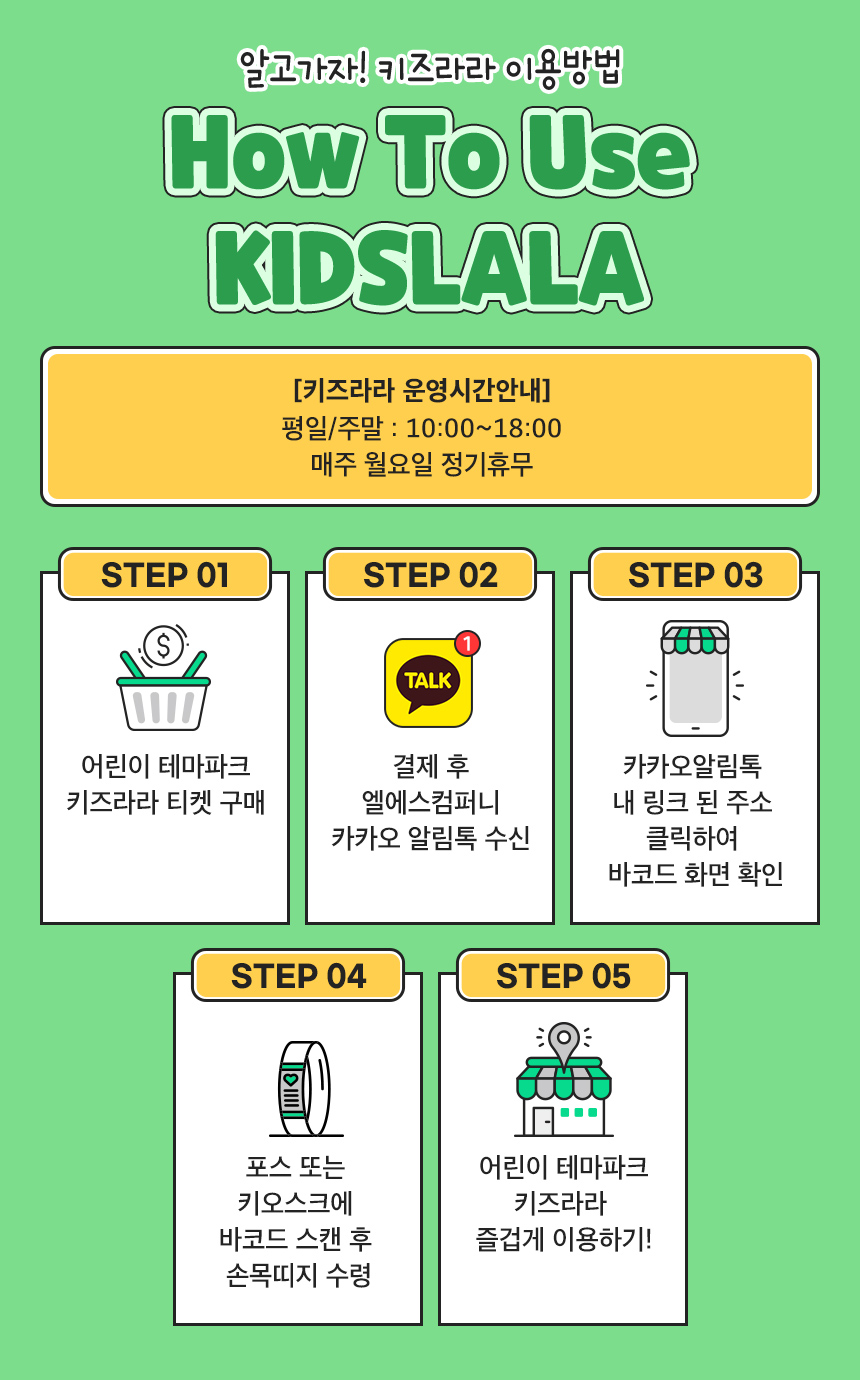 상세페이지 이미지