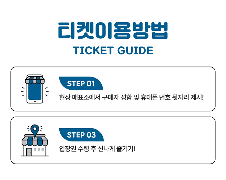 상세페이지 이미지