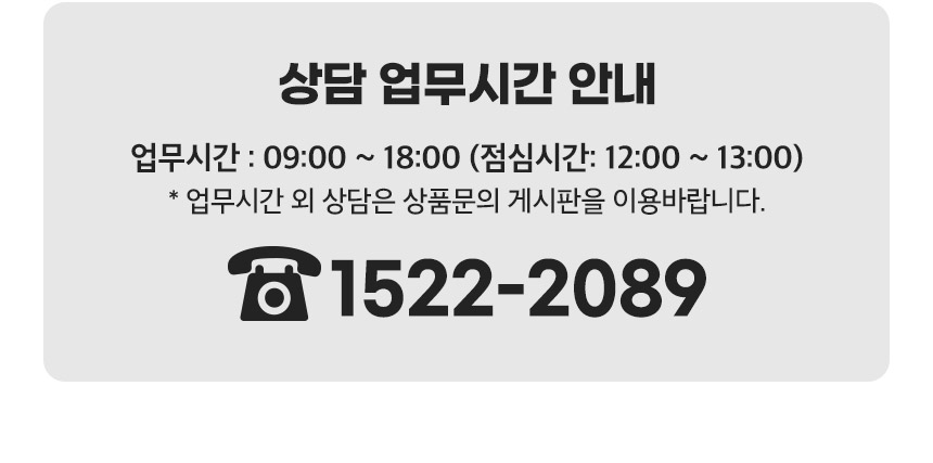 상세페이지 이미지
