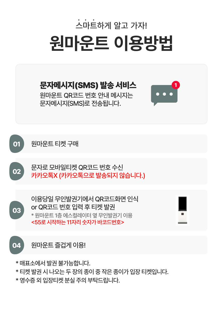 상세페이지 이미지