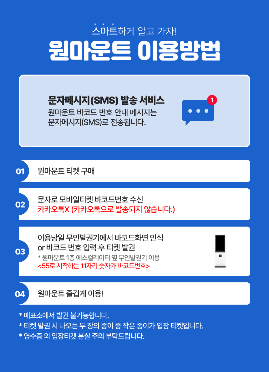 상세페이지 이미지