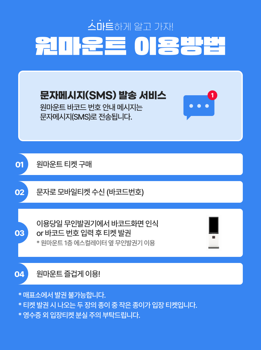 상세페이지 이미지