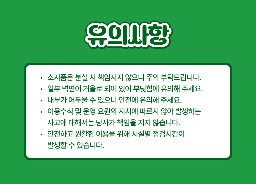 상세페이지 이미지
