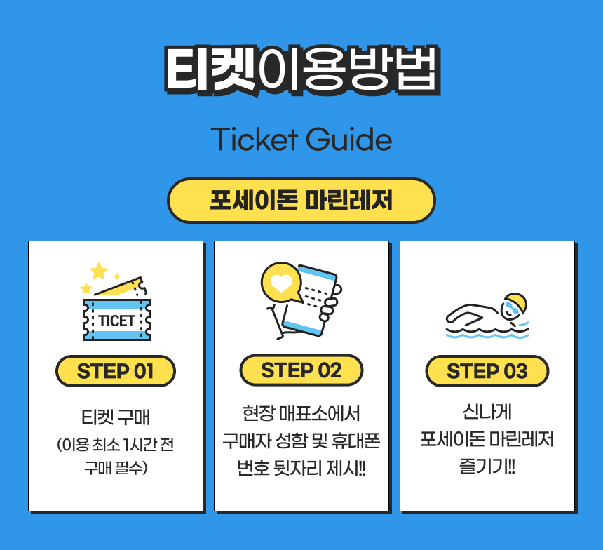 상세페이지 이미지