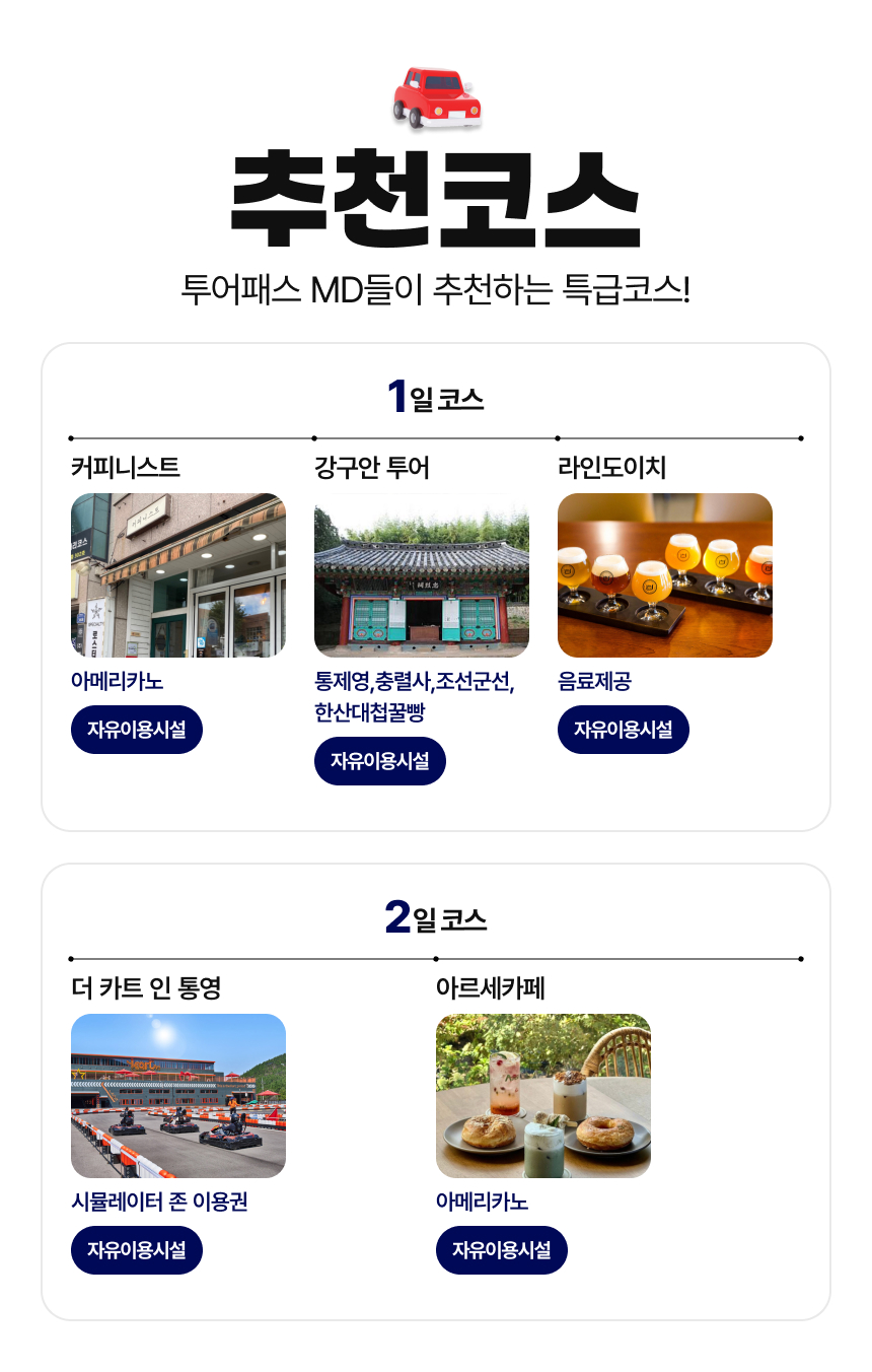 상세페이지 이미지