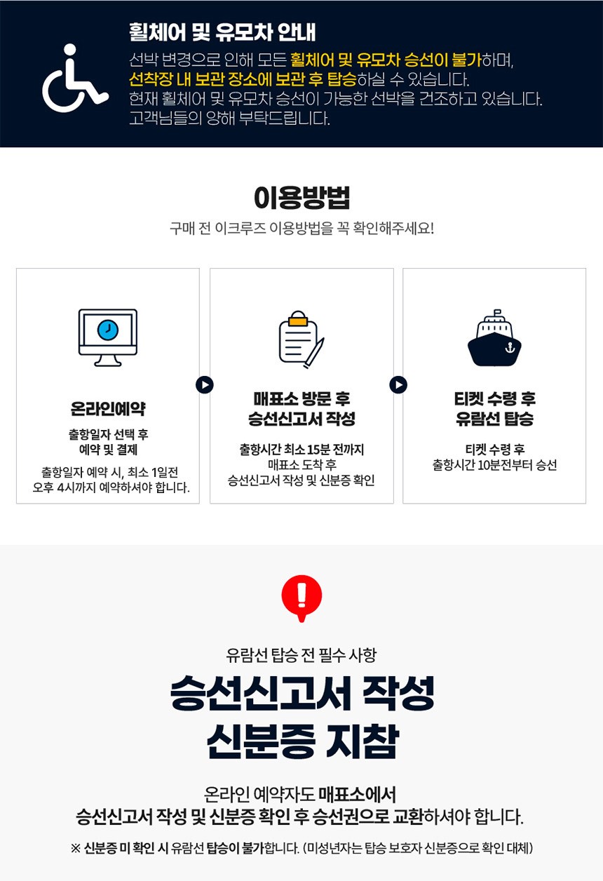 상세페이지 이미지