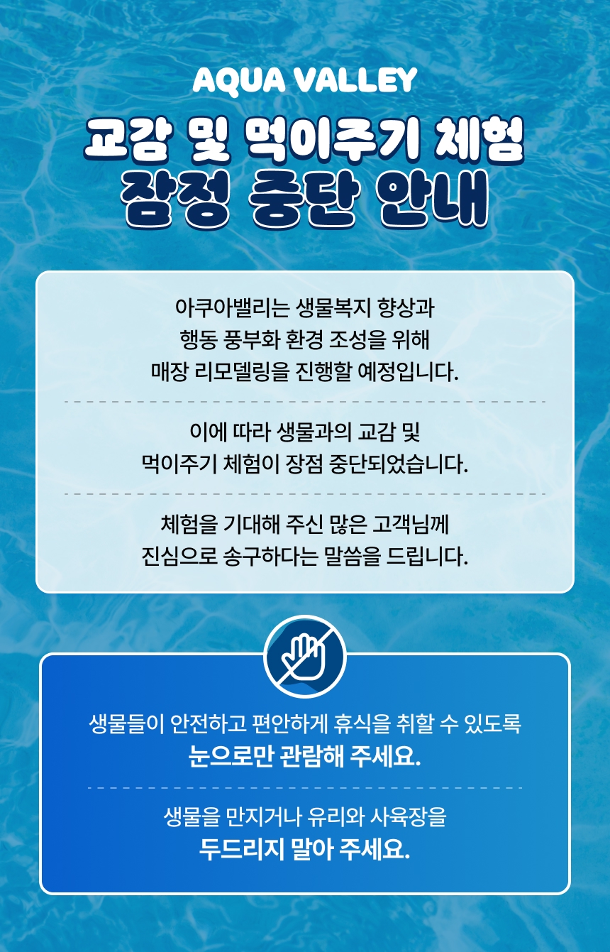 상세페이지 이미지