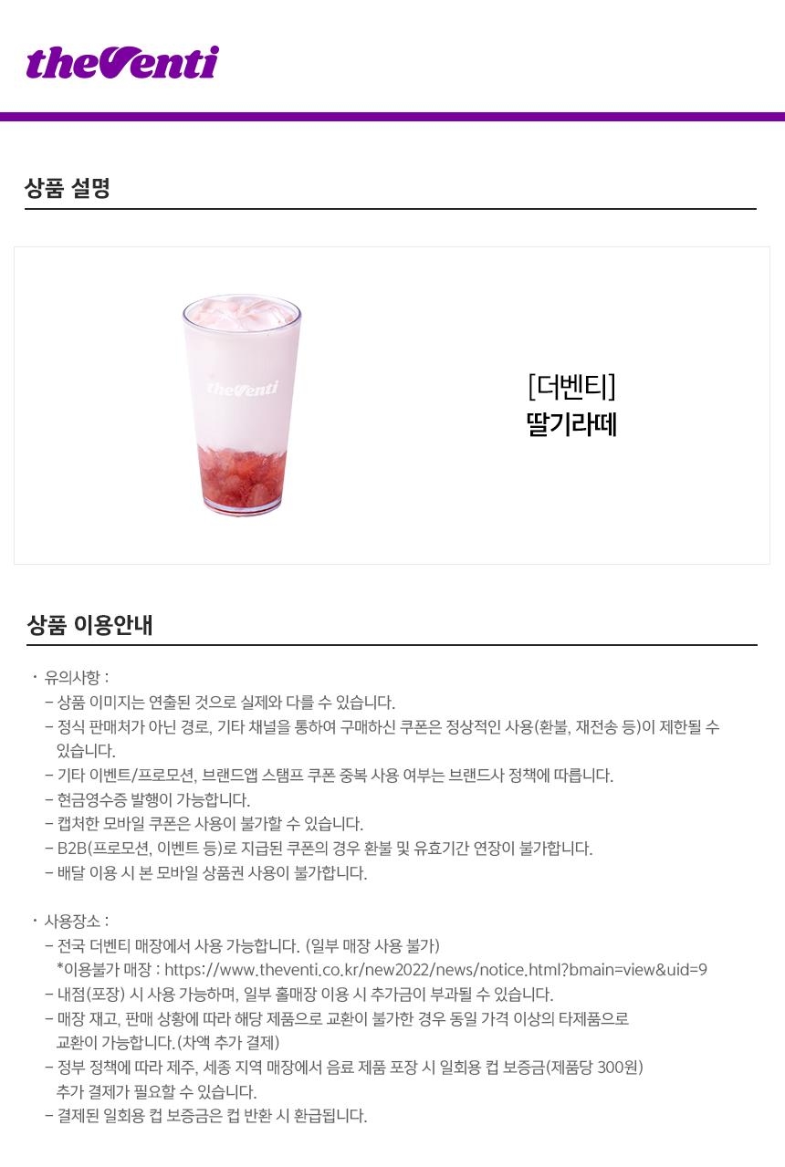 상세페이지 이미지