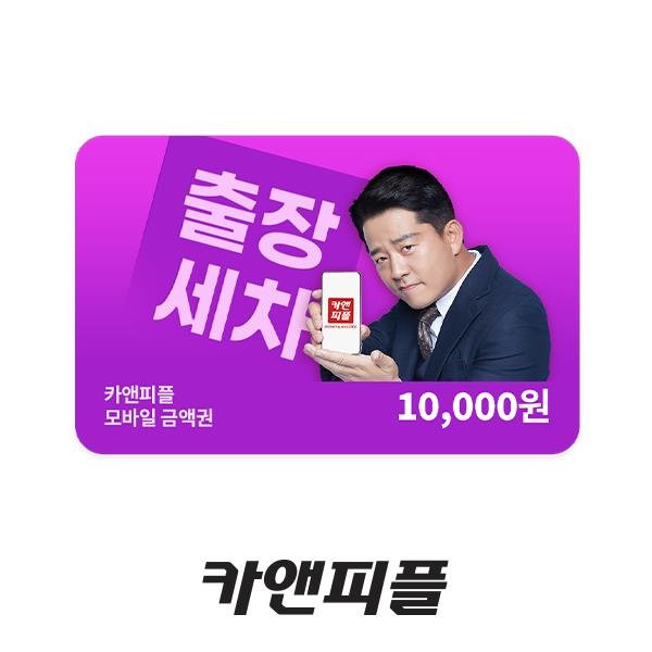 상세페이지 이미지