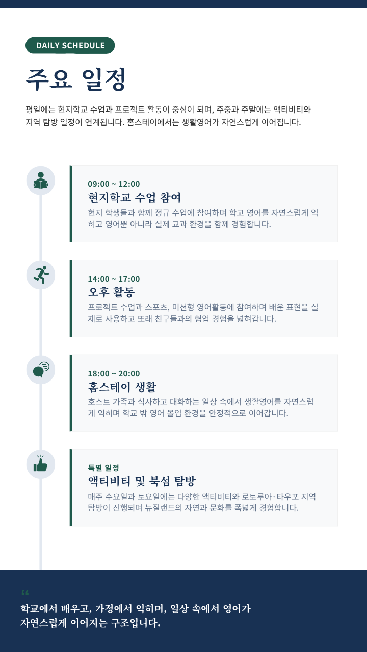 상세페이지 이미지