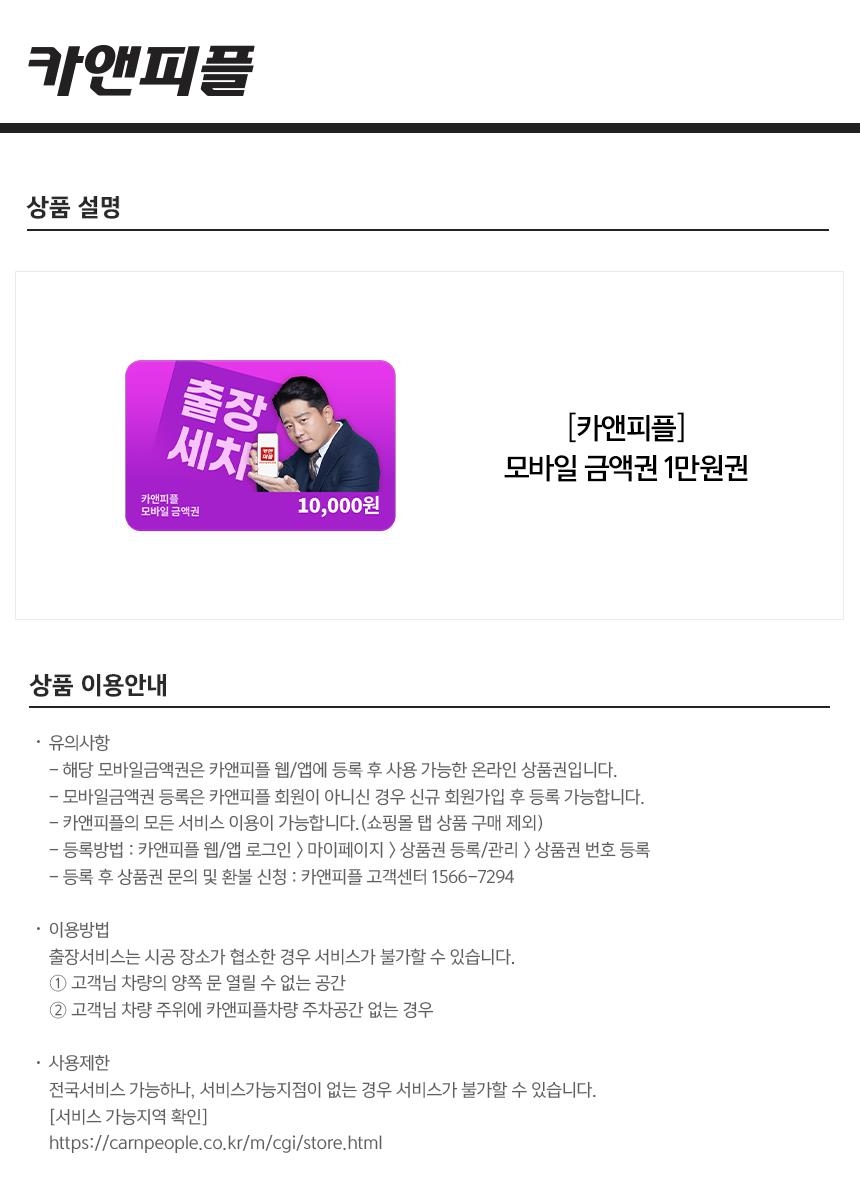 상세페이지 이미지