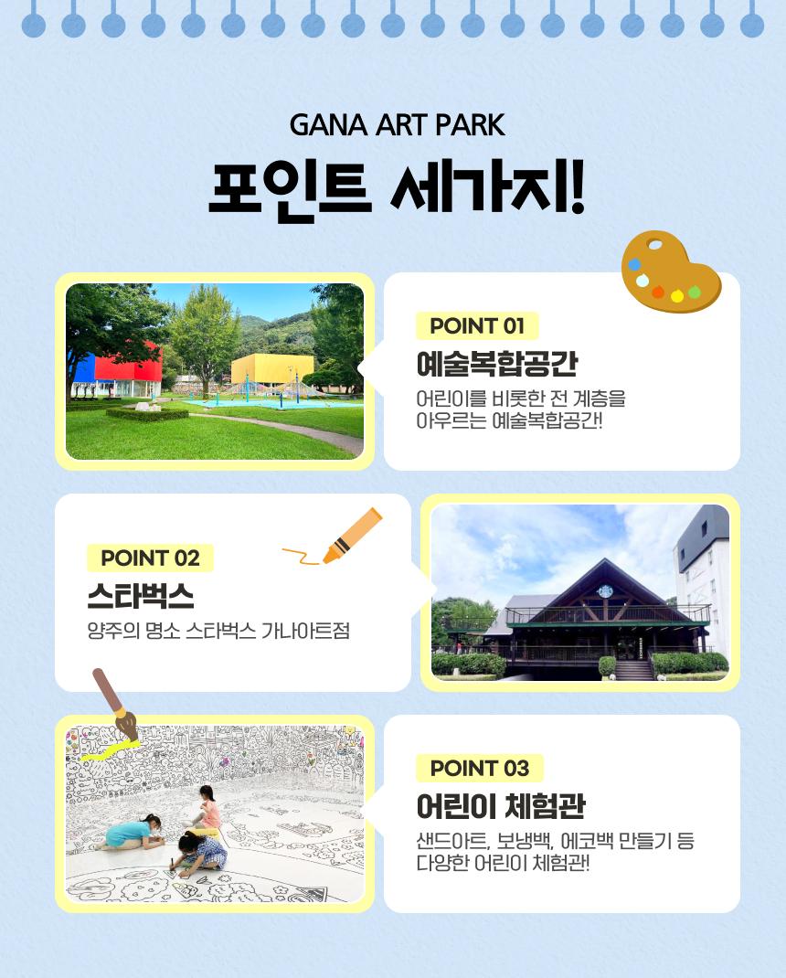 상세페이지 이미지