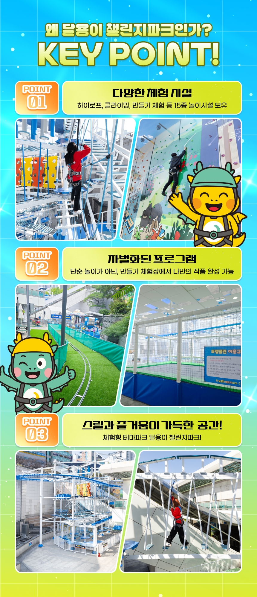 상세페이지 이미지
